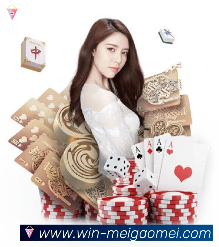 美高梅棋牌荣誉