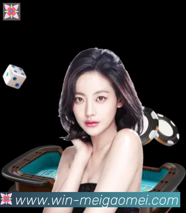 美高梅棋牌荣誉